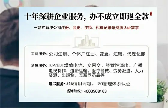 <a href='https://www.tazcjz.cn/'>食品生产许可证</a>的核心用途