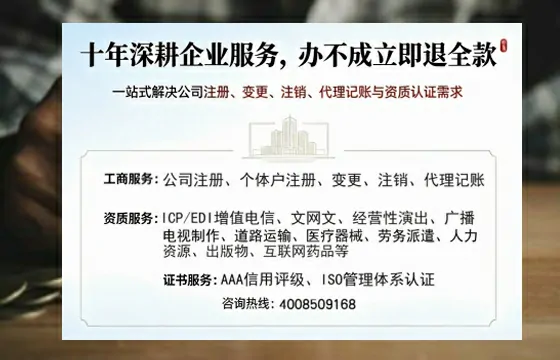 商丘办理<a href='https://www.tazcjz.cn/'>药品经营许可证</a>的用处、流程与关键注意事项