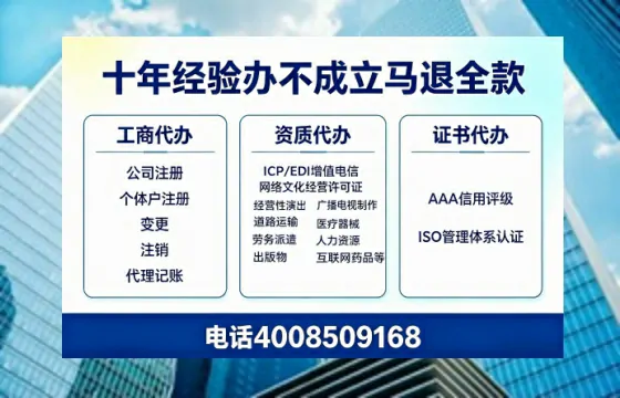 <a href='https://www.tazcjz.cn/'>食品生产许可证</a>的核心用途