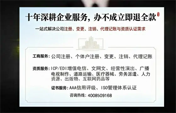 商丘办理<a href='https://www.tazcjz.cn/'>医疗器械三类经营许可证</a>的实用指南：我的亲身经历与深度分享