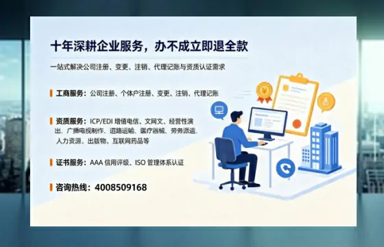 商丘办理<a href='https://www.tazcjz.cn/'>药品经营许可证</a>的用处、流程与关键注意事项