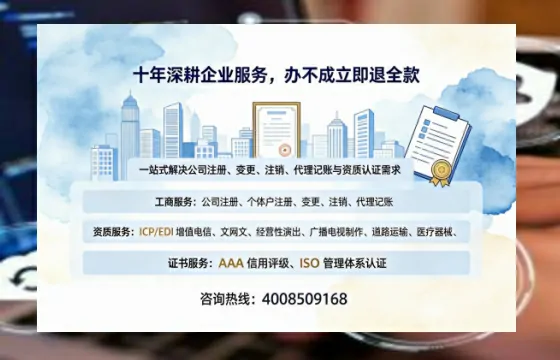商丘办理<a href='https://www.tazcjz.cn/'>食品经营许可证</a>的用途、流程及费用详解