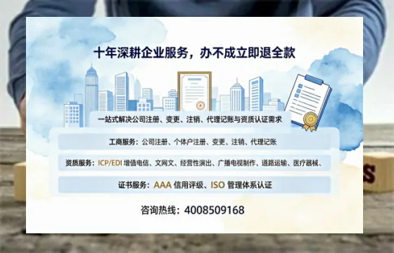商丘办理<a href='https://www.tazcjz.cn/'>医疗器械网络销售备案</a>的用处、流程与实用经验分享