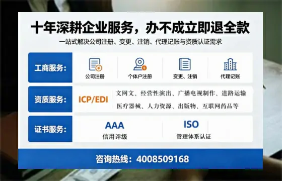 商丘<a href='https://www.tazcjz.cn/'>拍卖许可证</a>办理全攻略:我的亲历分享与避坑指南