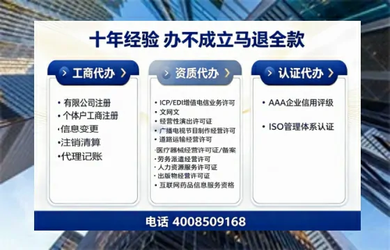 商丘办理<a href='https://www.tazcjz.cn/'>培训机构办学许可证</a>的全流程解析与实战经验分享