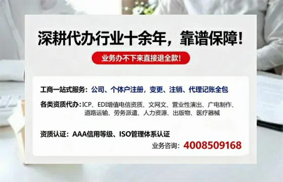 商丘办理<a href='https://www.tazcjz.cn/'>食品经营许可证</a>的用途、流程及费用详解
