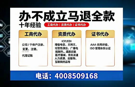 商丘办理<a href='https://www.tazcjz.cn/'>医疗器械二类经营备案证</a>的实用价值与全流程实操经验分享