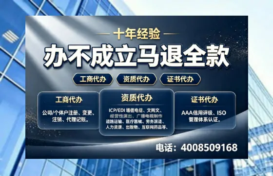 商丘办理<a href='https://www.tazcjz.cn/'>医疗器械二类经营备案证</a>的实用价值与全流程实操经验分享